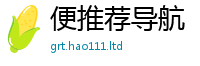 2025年天天免费资料则2025新澳门免费挂牌灯牌